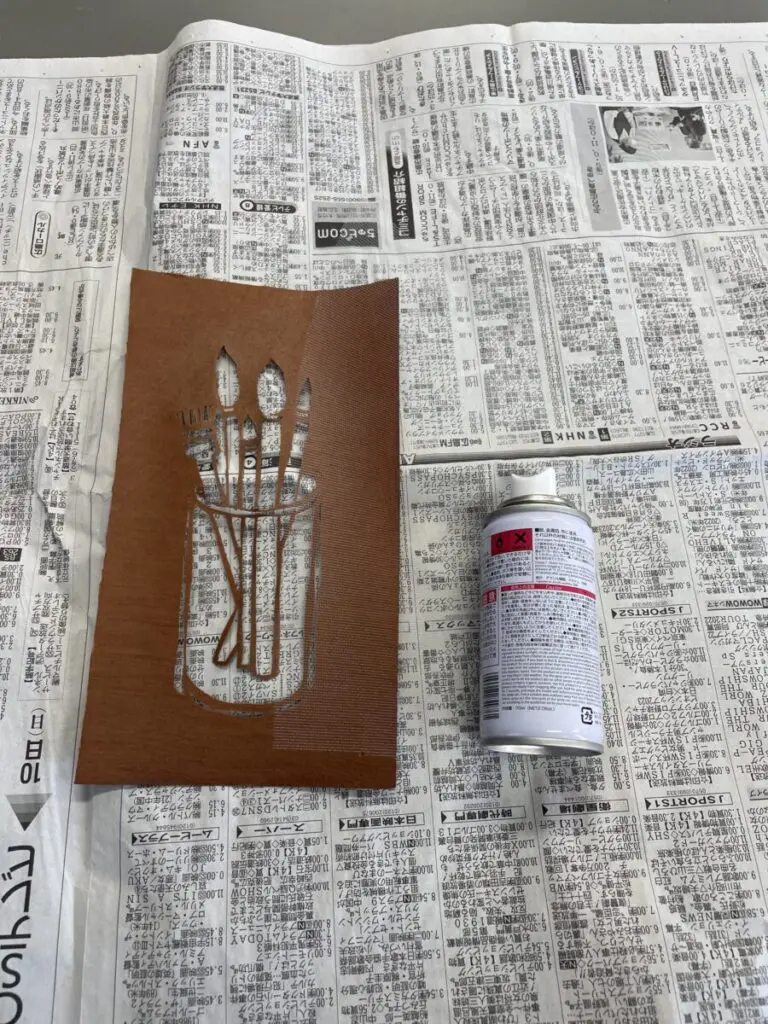 洋型紙 12枚 型染 型絵染 紅型材料 型絵染と紅型の違い - じざいや的日常～きものがたり～着物が